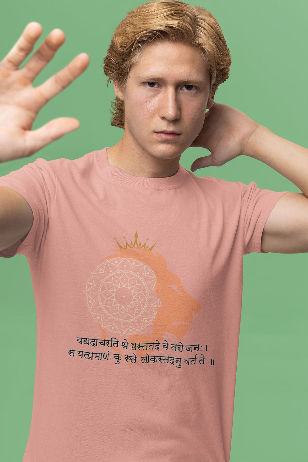 Thumbnail: 3.21 Bhagavad Gita | Special design by Stone Eve