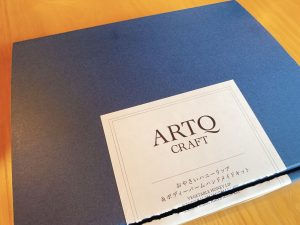 オーガニックハンドメイド ご一緒に♡