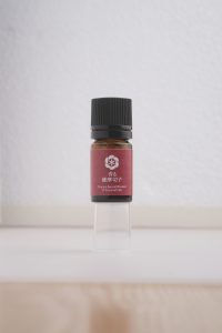 香る薩摩切子 オーガニックスペシャルブレンド