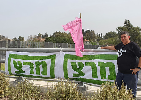 אלון רובינשטיין קשב במרצ