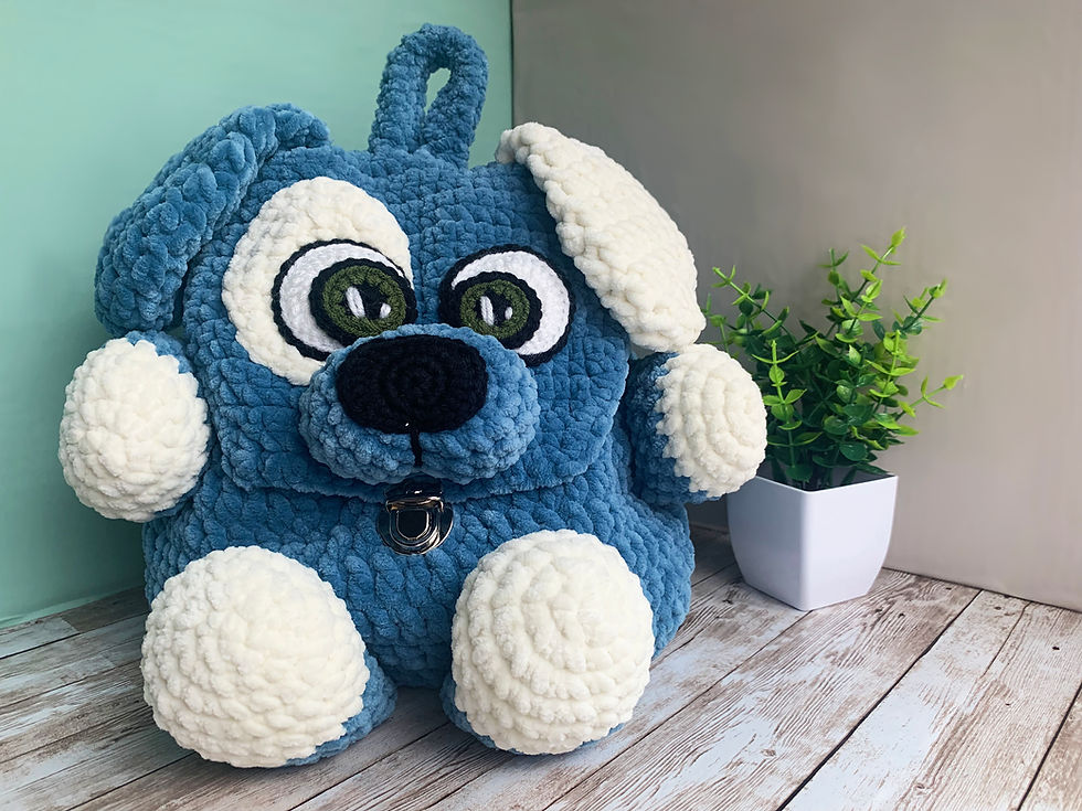 Thumbnail: Milo the Puppy Backpack