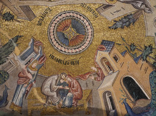 ISTANBUL: KARIYEE MOSQUE