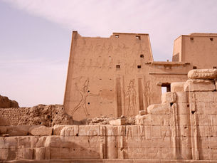 EDFU