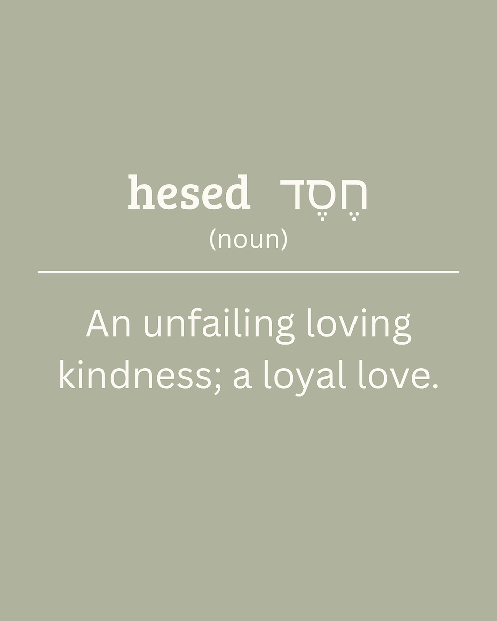Hesed.png