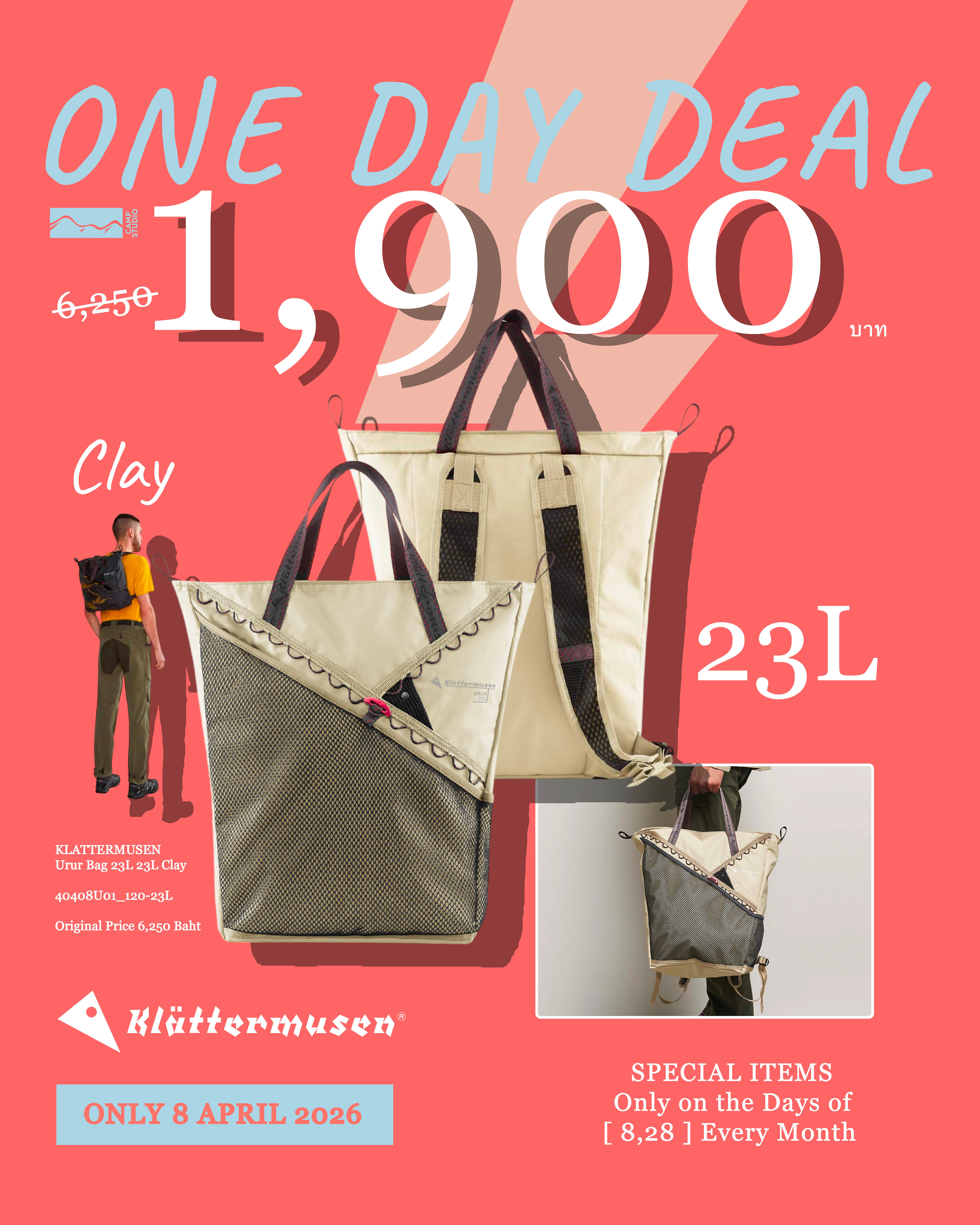 [ 8 APRIL ] Klattermusen Urur Bag 23L Clay