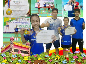ขอแสดงความยินดีกับเด็กหญิงกรรภิรัตน์ สุขใจ รับ"รางวัลชนะเลิศ" แบดมินตันหญิง รุ่นอายุไม่เกิน ๑๒ ปี