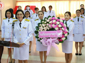 พิธีวางพวงมาลาวันปิยมหาราช ๒๓ ตุลาคม