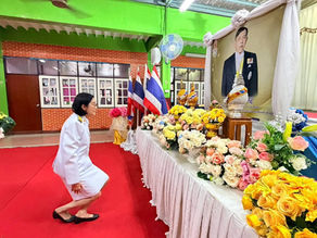 กิจกรรมถวายพระพร เนื่องในวโรกาส วันเฉลิมพระชนมพรรษาพระบาทสมเด็จพระปรเมนทร รามาธิบดีศรีสินทร มหาวชิราลงกรณ พระวชิรเกล้าเจ้าอยู่หัว