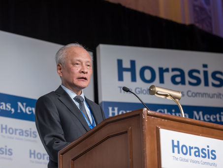 News: Horasis China Meeting Las Vegas 10/28-29