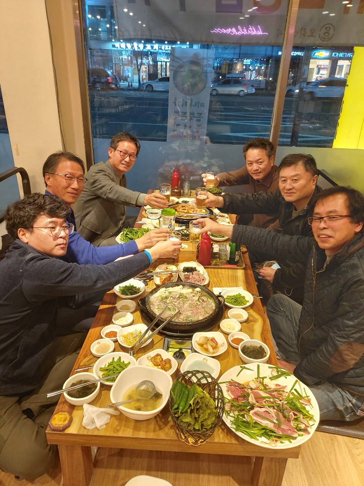 PT. GSI Year-end Meeting in Korea content media