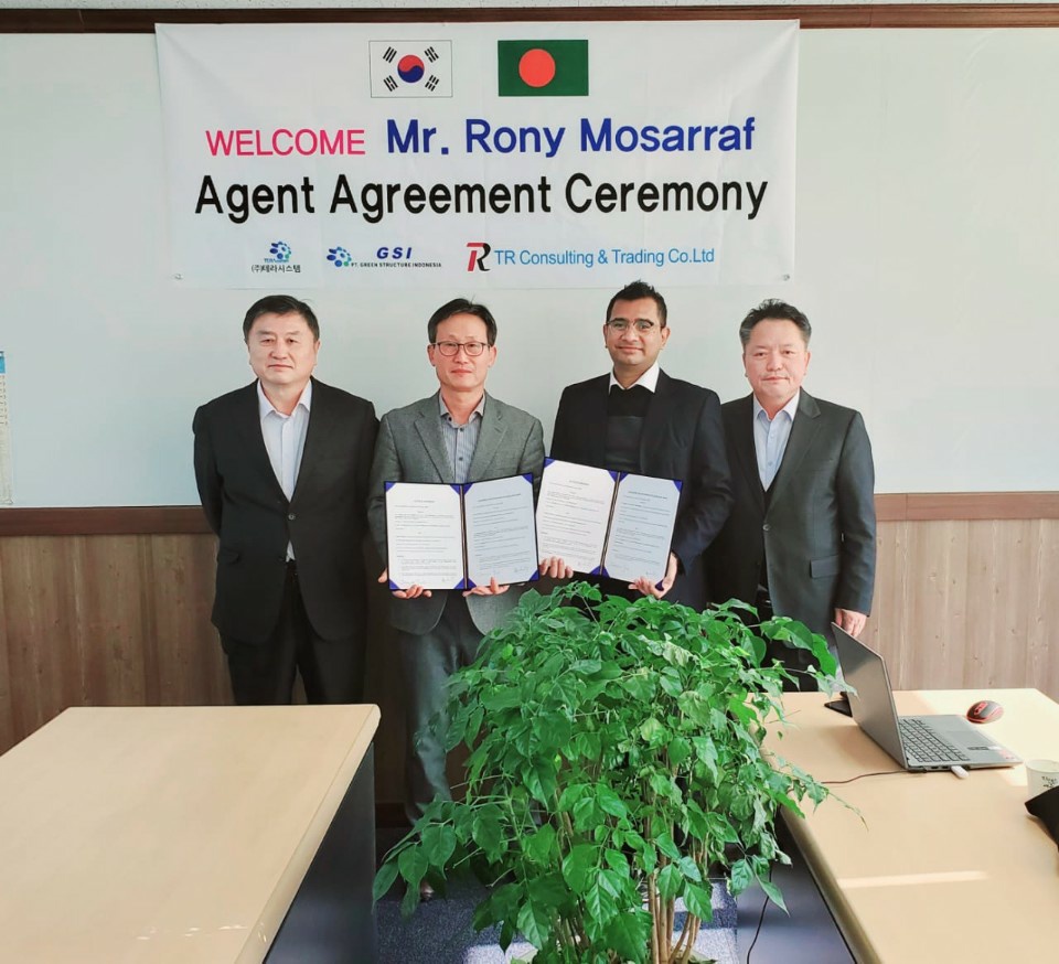 Bangladesh Sole Agent Agreement Ceremony content media