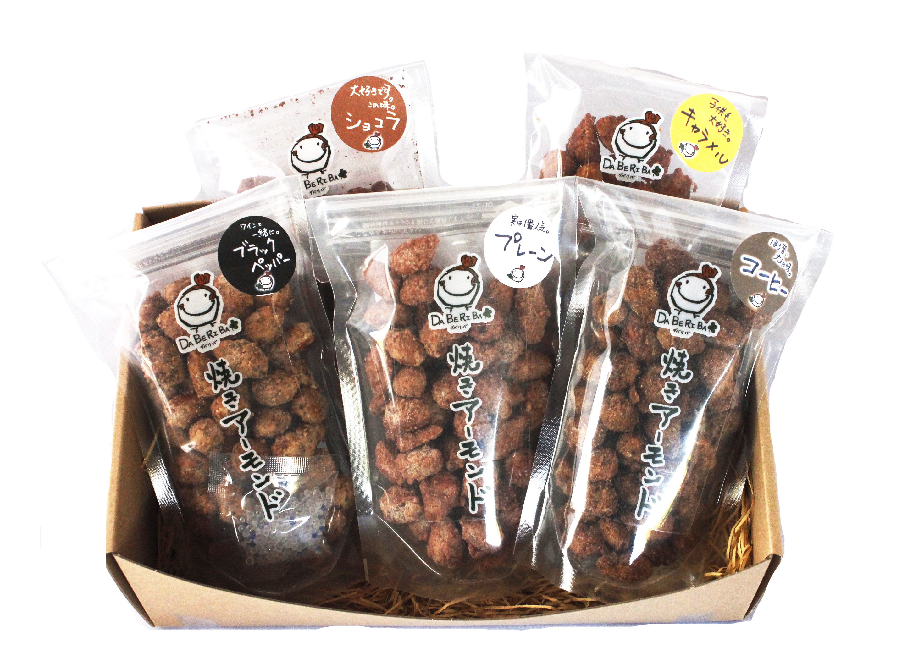 よくばり焼きアーモンドセット