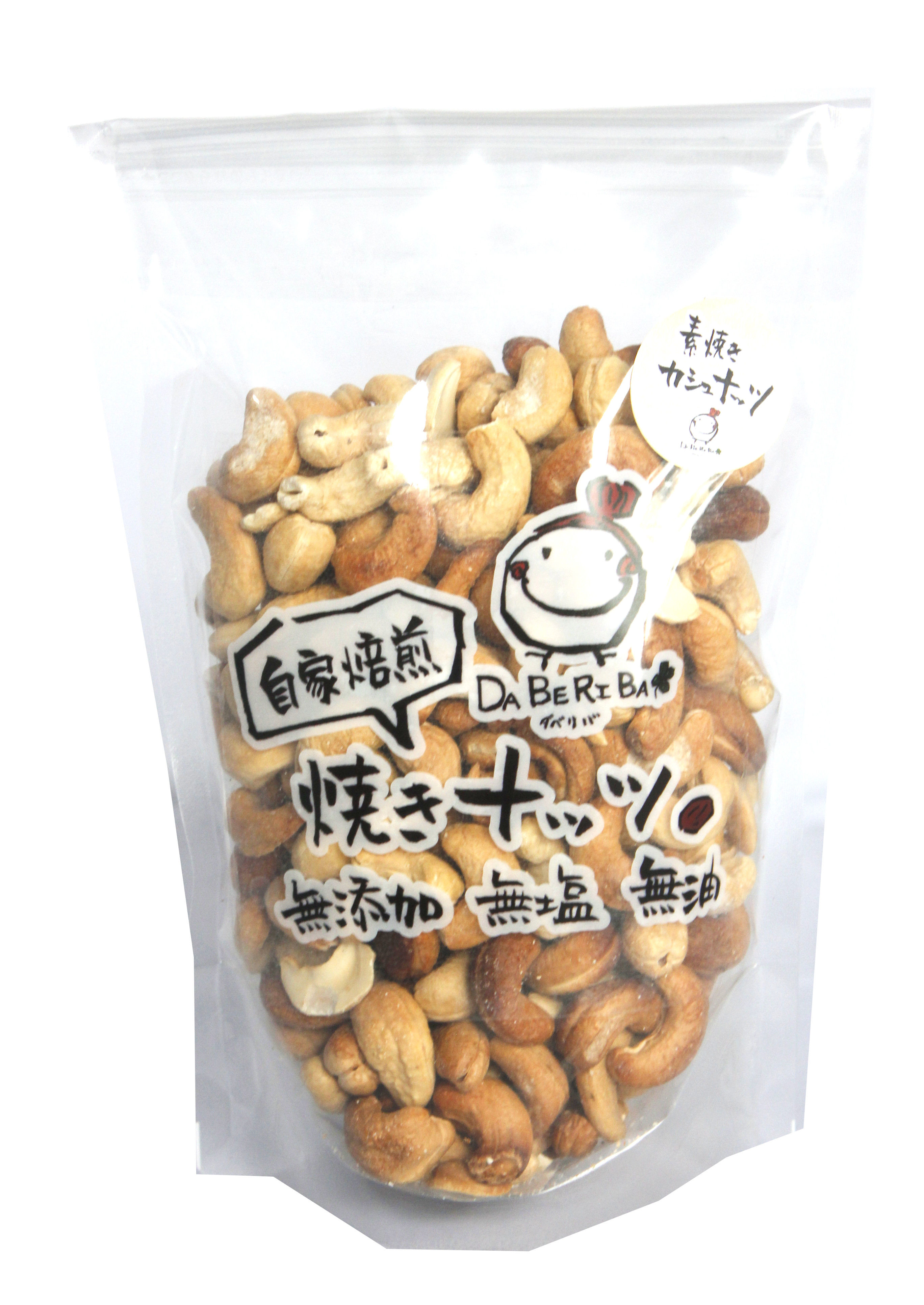 素焼きカシュナッツ大　300ｇ