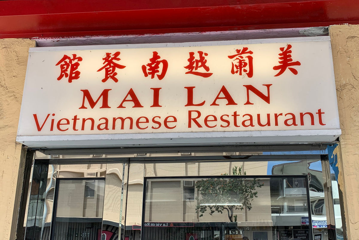 Mai Lan