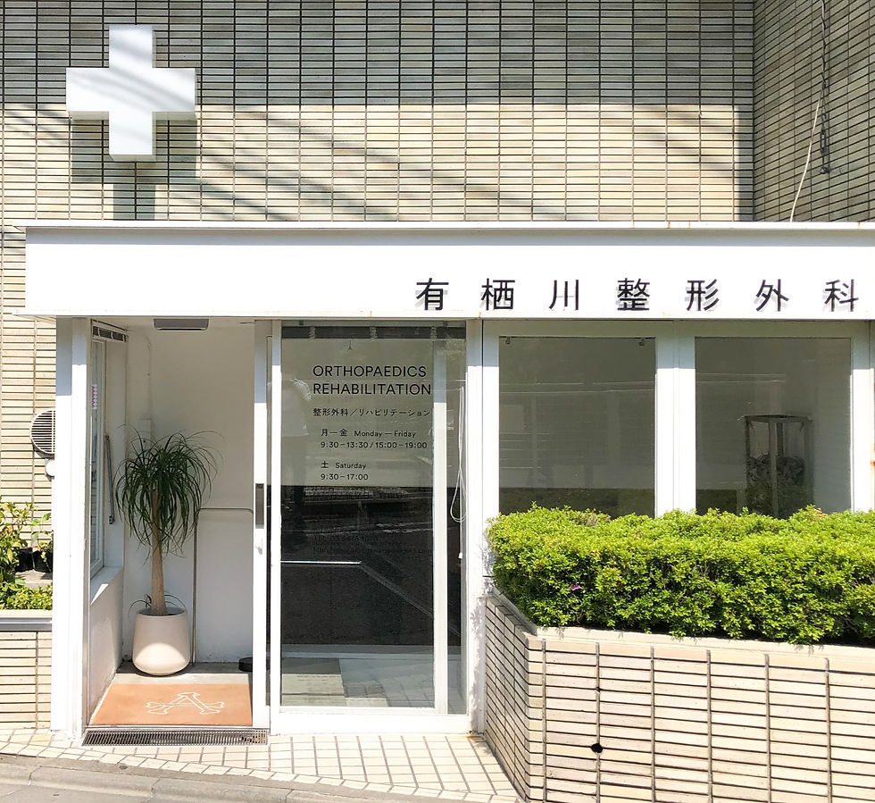 写真 2020-04-24 9 49 54 (2)_edited.jpg