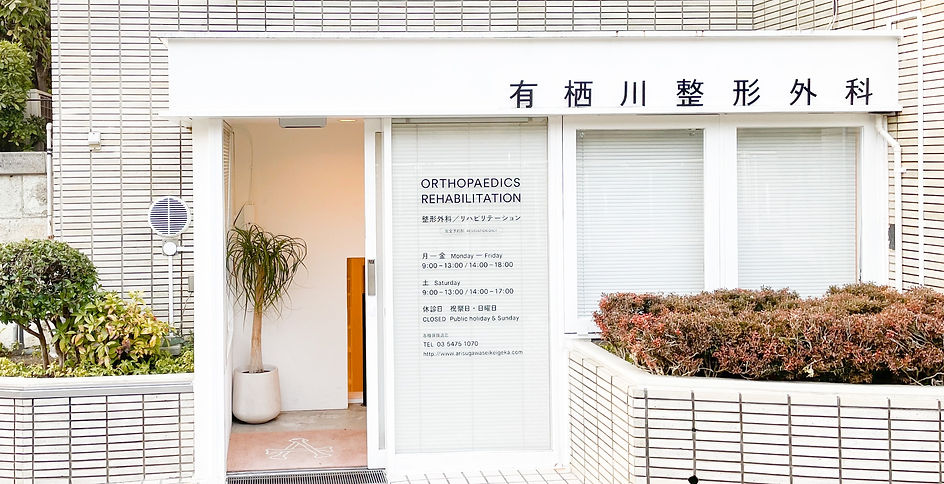 写真 2023-02-18 16 52 39_edited.jpg