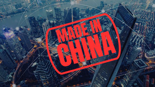 MADE IN CHINA