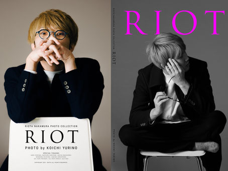 \りおた写真集【RIOT】発売開始!/