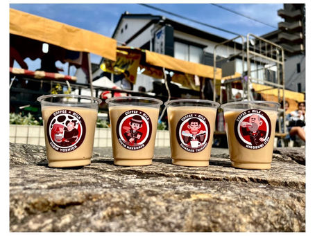 湯田温泉特産品「milk × coffee」ラベルデザイン
