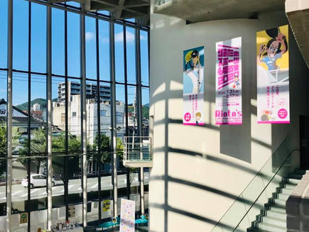 【2021年、夏の予告!!!】