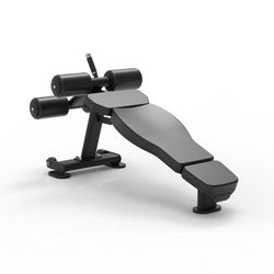 #HPC1042 Fixed Angle Sit-Up Bench