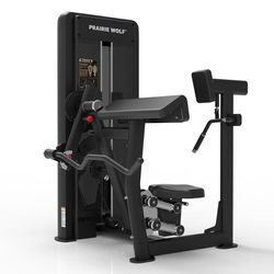 #HPF3004 Seated Biceps & Triceps