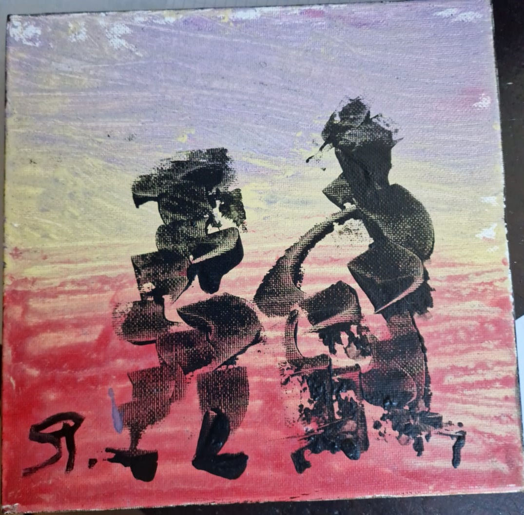 CONCERTATION / CONSULTATION