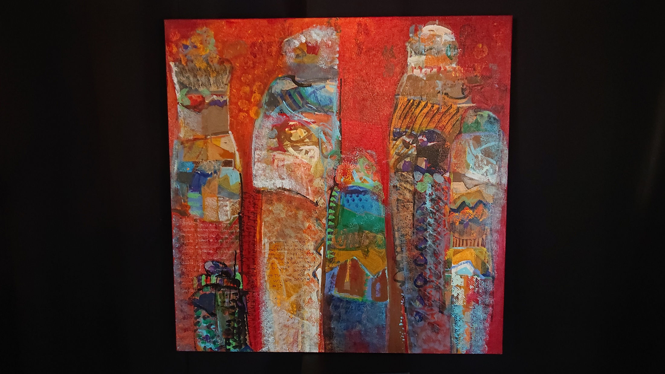 INFLUENCE MUTUELLE / MUTUAL INFLUENCE