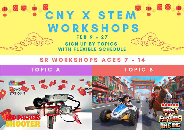 2026 CNY Workshop Web-2.png