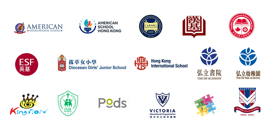 School Partners 2024 Feb.png