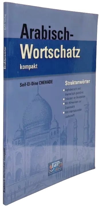 Thumbnail: Arabisch-Wortschatz kompakt