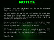 [CANCELLED] SAAY 2024 Live in Europe