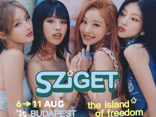 Kiss Of Life at SZIGET 