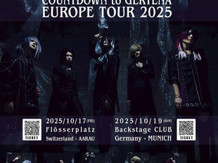 Gertena - Countown Europe Tour 2025