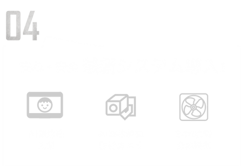 04.png