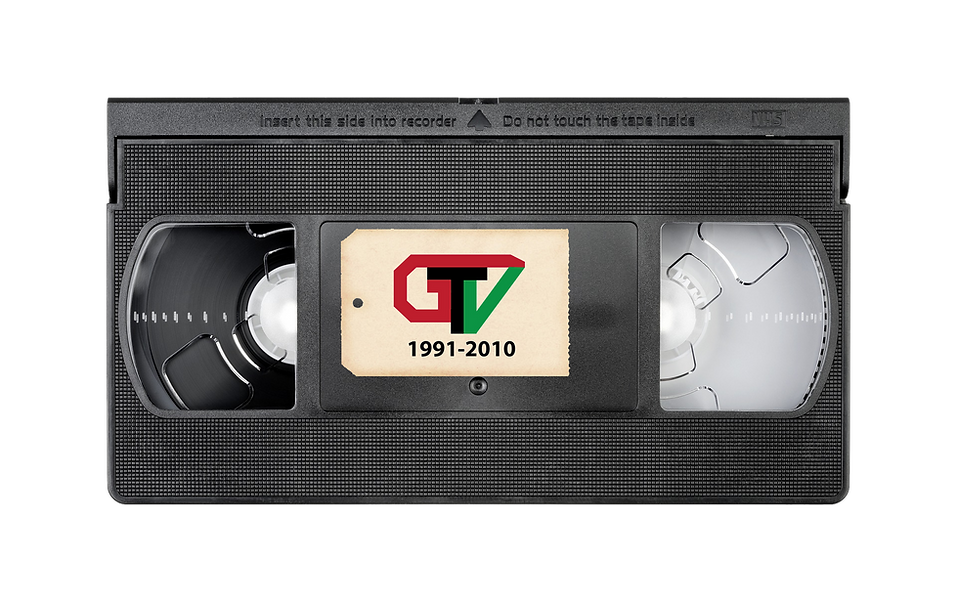 cassette-2153538_1920.png