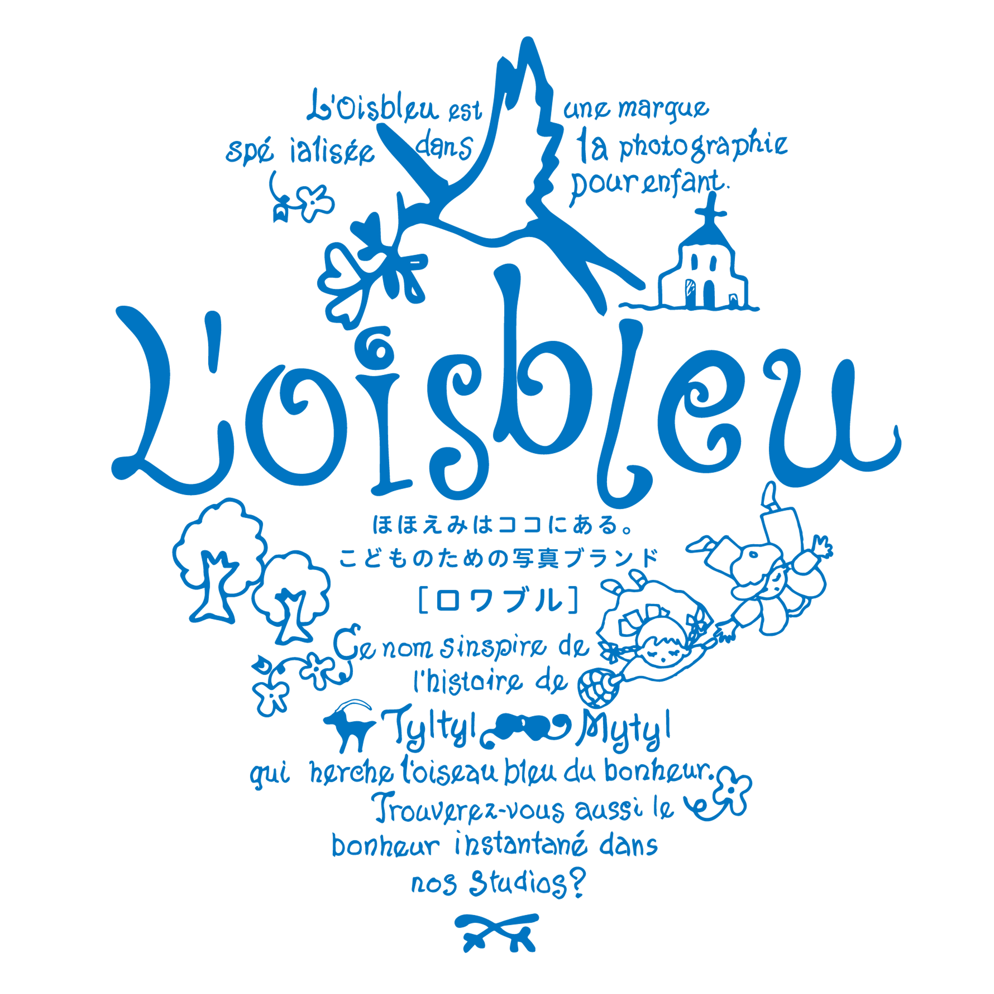 L'isbleu