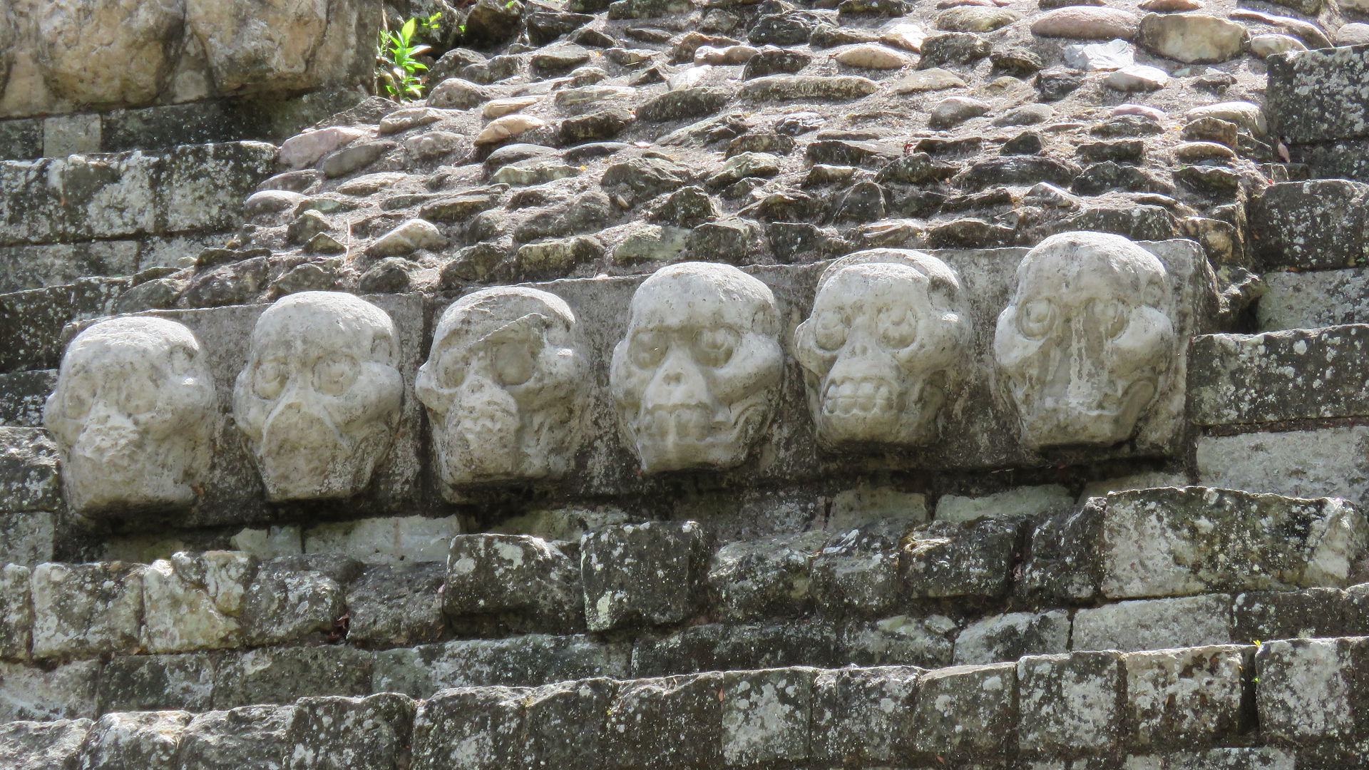 Site de Copan