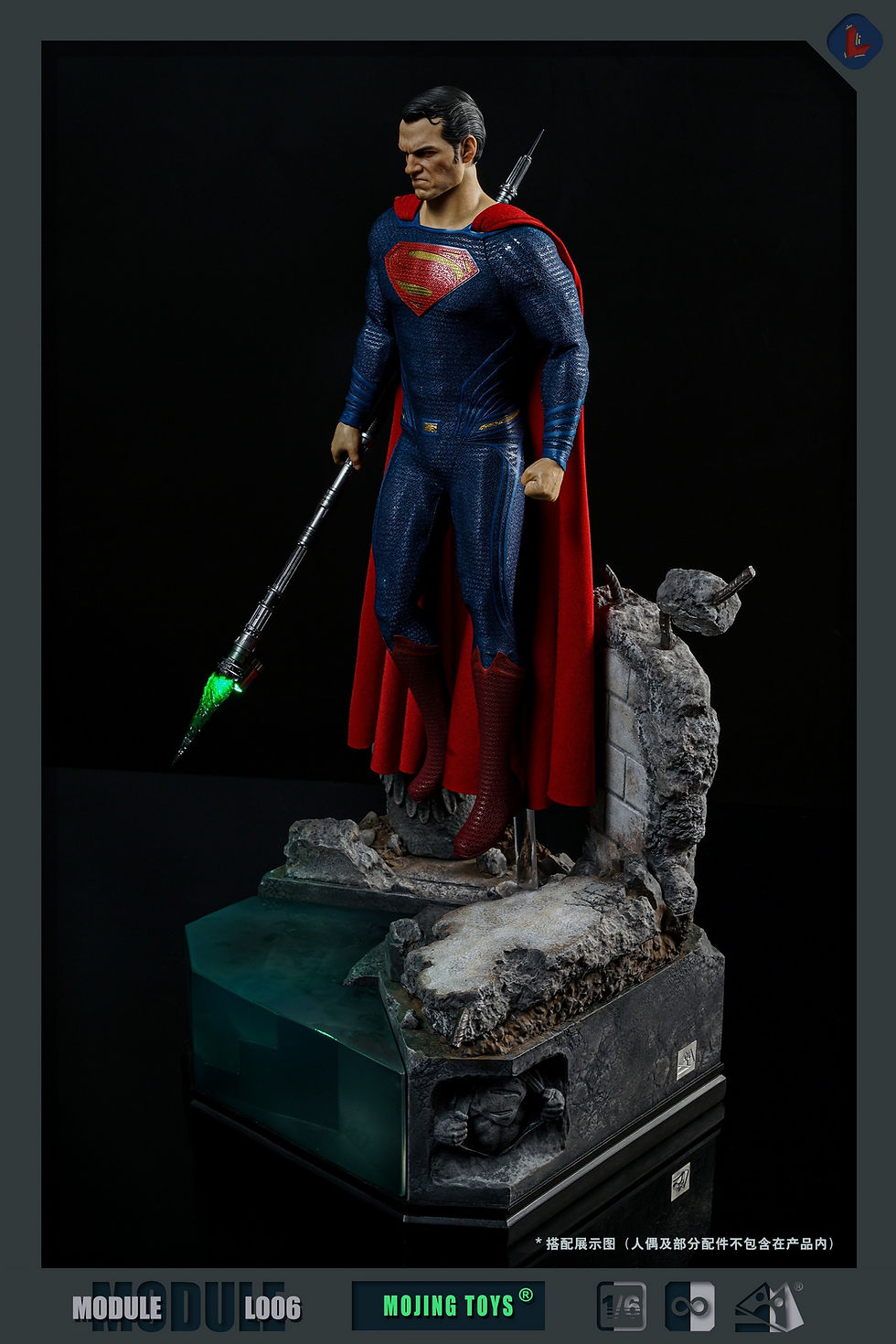 Thumbnail: mOjing Toys BVS Kryptonite Ruins Platform 1/6 L006