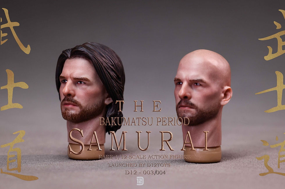 Miniatura: D12TOYS The Bakumatsu Period Samurai 1/12 L'ultimo Samurai D12003/004