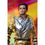 Miniatura: Blackbox Toys 1/6 BBT-9019 Guess Me Series King of Pop History World Tour