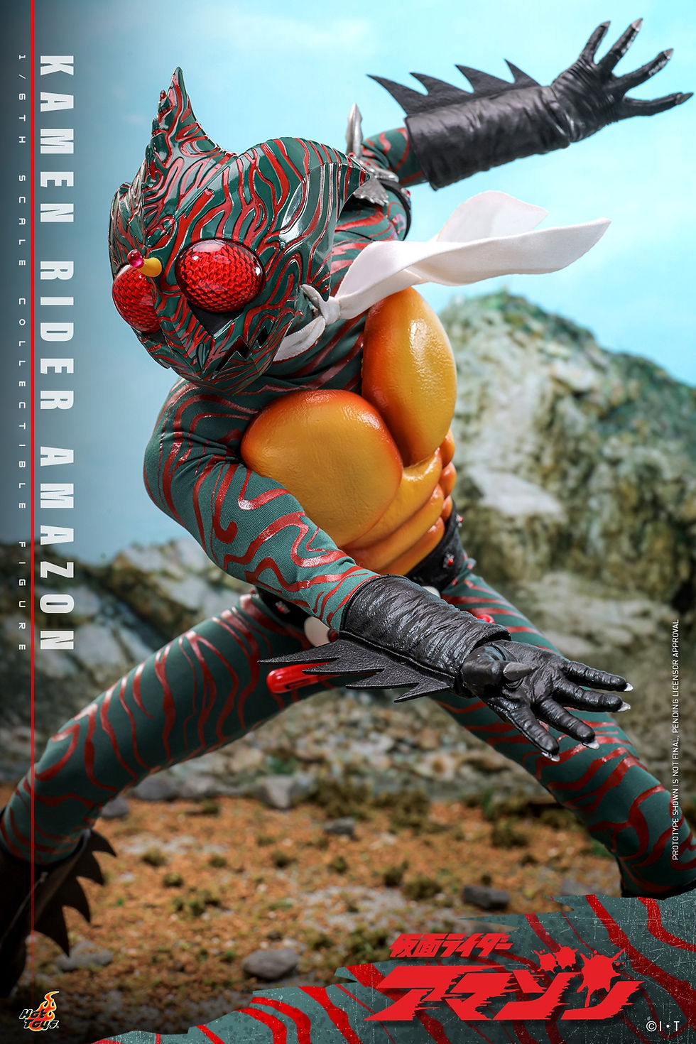 Miniatura: Kamen Rider 1/6 Amazon TMS184