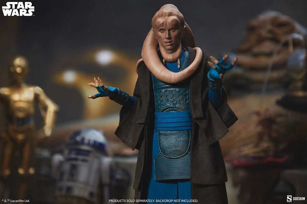 Thumbnail: Star Wars action figure 1/6 Bib Fortuna