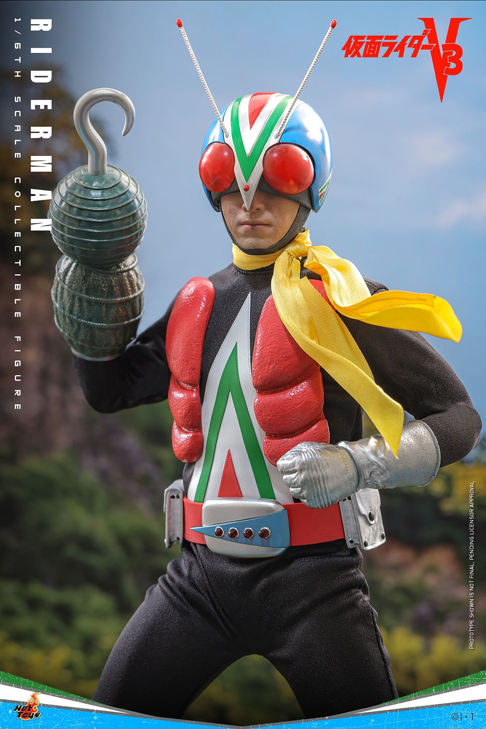 Miniatura: Kamen Rider  V3 1/6 Riderman TMS185