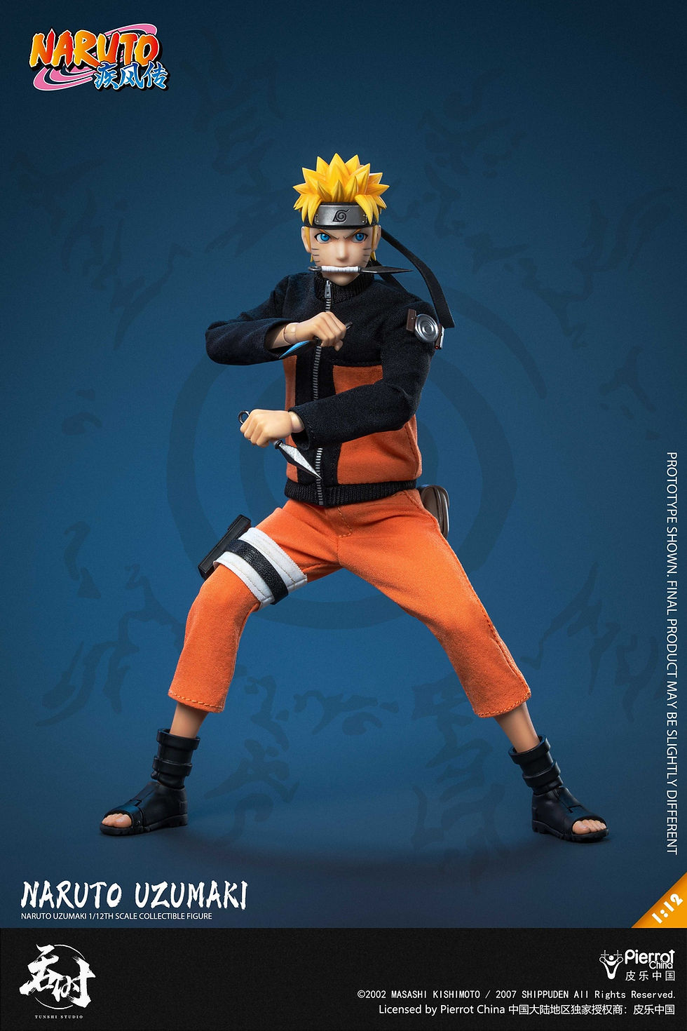 Miniatura: Tunshi Studio Naruto Shippuden 1/12 Naruto Uzumaki TS-020