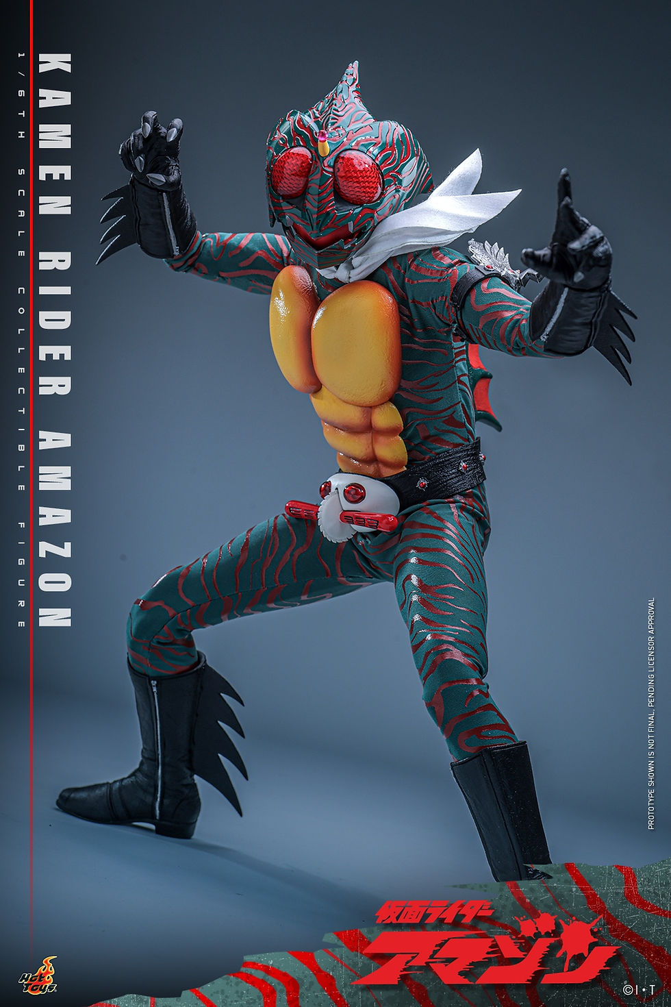 Miniatura: Kamen Rider 1/6 Amazon TMS184
