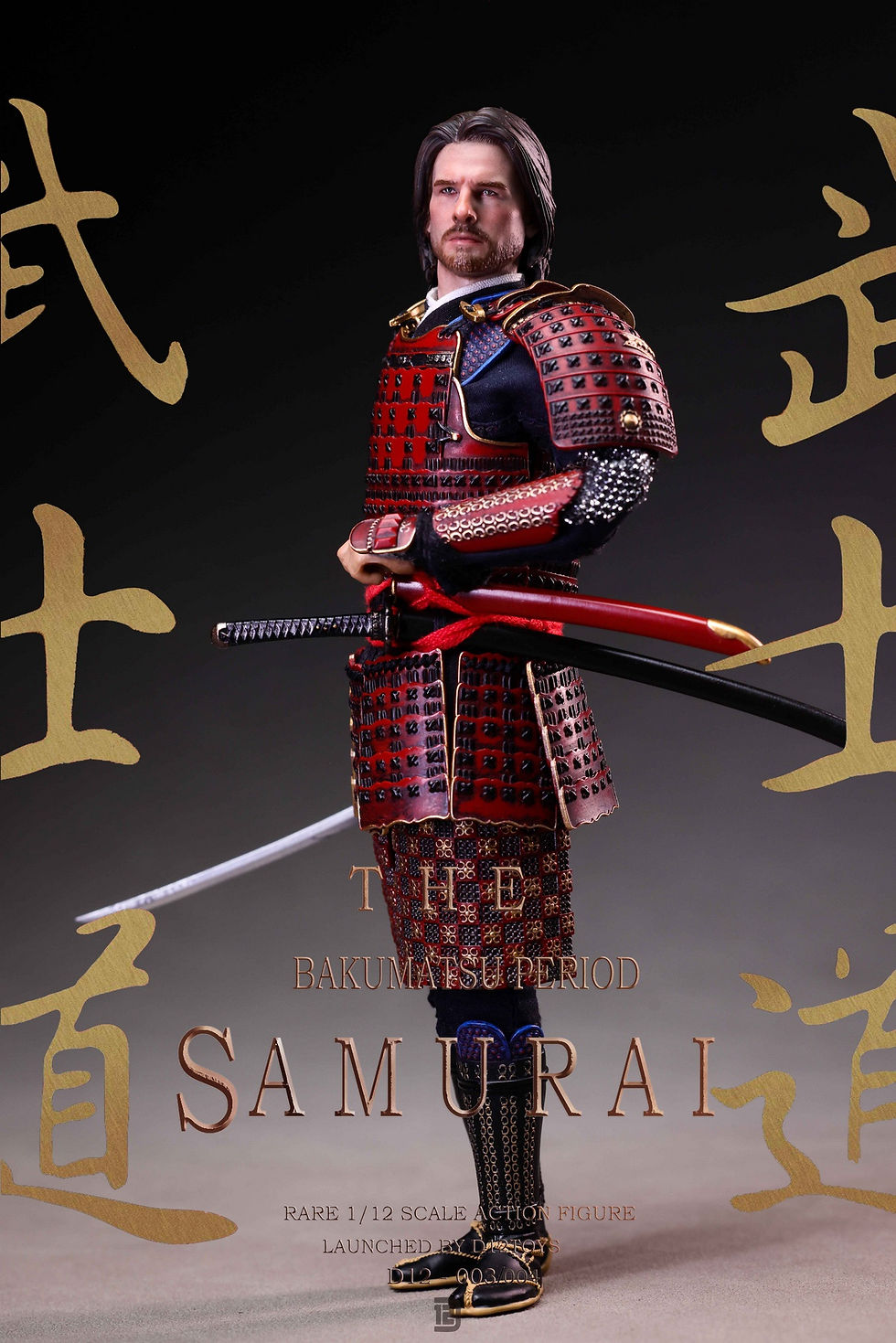 Miniatura: D12TOYS The Bakumatsu Period Samurai 1/12 L'ultimo Samurai D12003/004