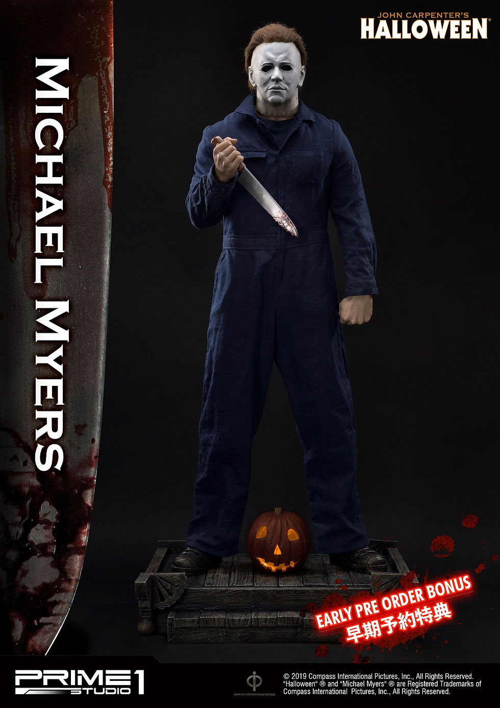 Thumbnail: Halloween Statue 1/2 Michael Myers Bonus Version by Prime 1 Studio