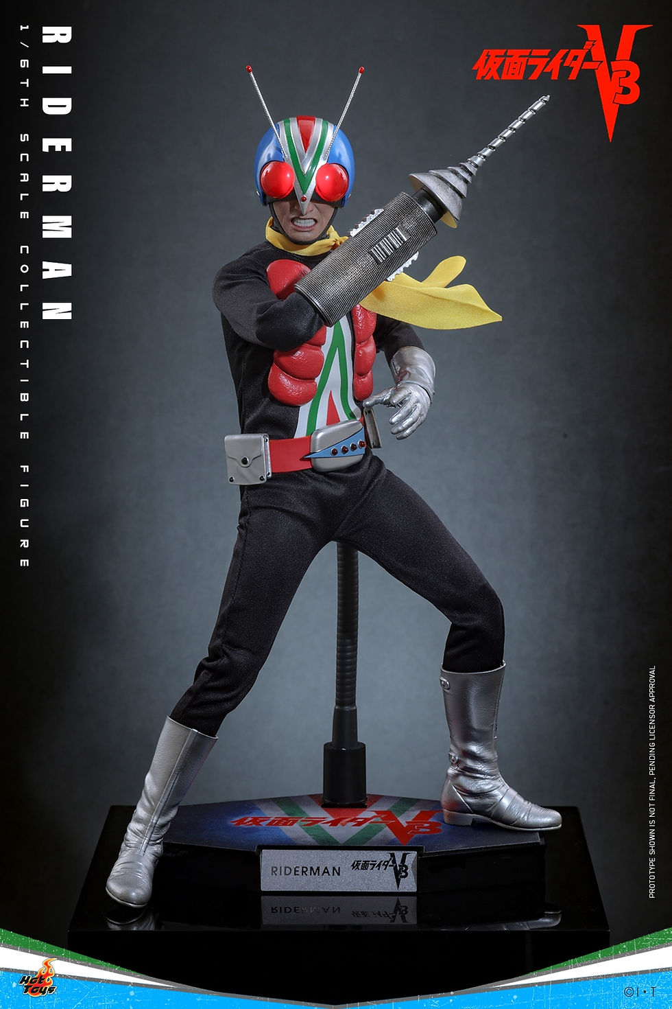 Thumbnail: Kamen Rider  V3 1/6 Riderman TMS185