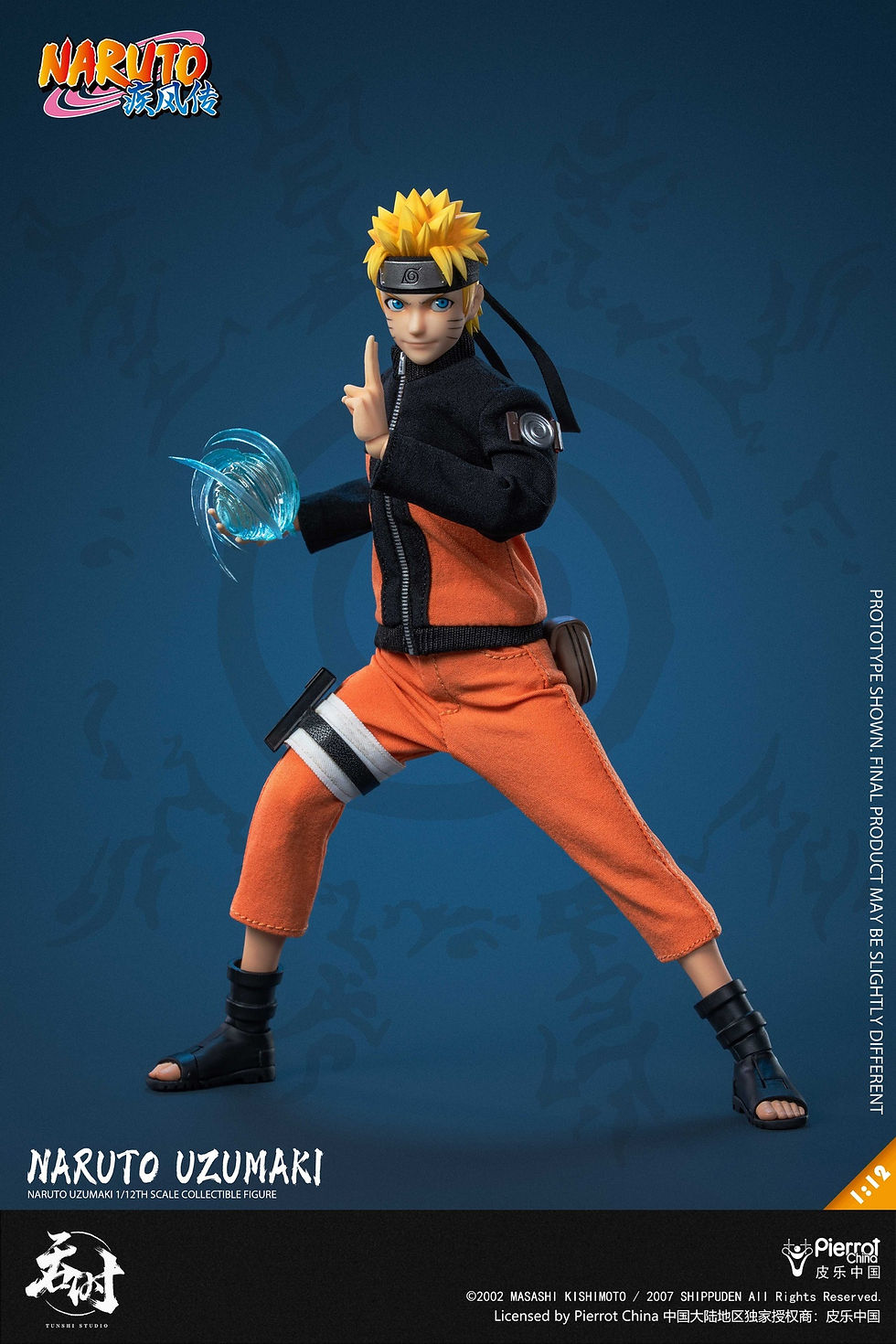 Miniatura: Tunshi Studio Naruto Shippuden 1/12 Naruto Uzumaki TS-020